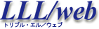 LLL/web